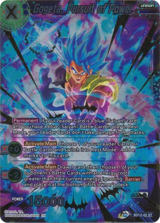 Gogeta, Pursuit of Power (Gold Stamped) | TrollAndToad