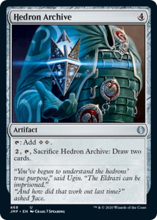 Hedron Archive 468 Jumpstart Singles Hedron Archive 468 Jumpstart Singles