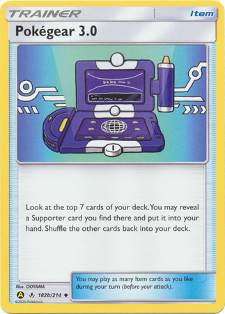 Pokegear 3 0 182b 214 Alternate Art Non Holo Promo Pokemon Alternate Holo and Alternate Art Promos Pokegear 3 0 182b 214 Alternate Art Non Holo Promo Pokemon Alternate Holo and Alternate Art Promos