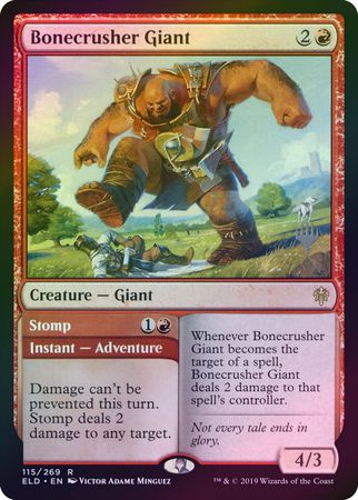 Bonecrusher Giant 115 269 Silver Stamped Foil Bonecrusher Giant 115 269 Silver Stamped Foil