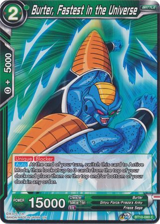 Burter Fastest in the Universe BT10 080 Common Burter Fastest in the Universe BT10 080 Common