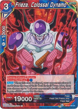 Frieza Colossal Dynamo BT10 149 Uncommon UW Series 1 Rise of the Unison Warrior Non Foil Singles Frieza Colossal Dynamo BT10 149 Uncommon UW Series 1 Rise of the Unison Warrior Non Foil Singles