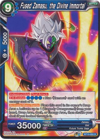Fused Zamasu the Divine Immortal BT10 052 Rare UW Series 1 Rise of the Unison Warrior Non Foil Singles Fused Zamasu the Divine Immortal BT10 052 Rare UW Series 1 Rise of the Unison Warrior Non Foil Singles