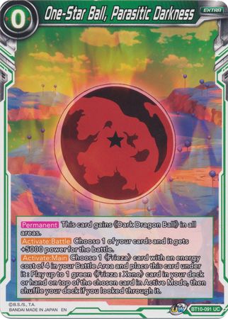 One Star Ball Parasitic Darkness BT10 091 Uncommon UW Series 1 Rise of the Unison Warrior Non Foil Singles One Star Ball Parasitic Darkness BT10 091 Uncommon UW Series 1 Rise of the Unison Warrior Non Foil Singles