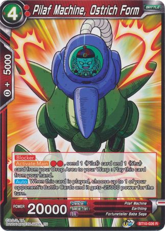 Pilaf Machine Ostrich Form BT10 026 Rare UW Series 1 Rise of the Unison Warrior Non Foil Singles Pilaf Machine Ostrich Form BT10 026 Rare UW Series 1 Rise of the Unison Warrior Non Foil Singles