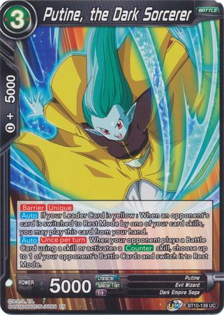 Putine the Dark Sorcerer BT10 139 Uncommon Putine the Dark Sorcerer BT10 139 Uncommon