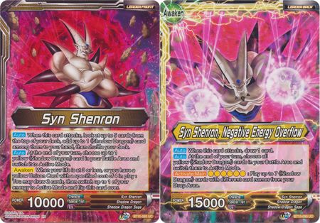 Syn Shenron Syn Shenron Negative Energy Overflow BT10 093 Uncommon Syn Shenron Syn Shenron Negative Energy Overflow BT10 093 Uncommon