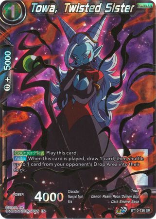 Towa Twisted Sister BT10 136 Super Rare UW Series 1 Rise of the Unison Warrior Foil Singles Towa Twisted Sister BT10 136 Super Rare UW Series 1 Rise of the Unison Warrior Foil Singles