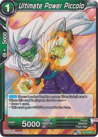 Ultimate Power Piccolo BT10 069 Common Ultimate Power Piccolo BT10 069 Common