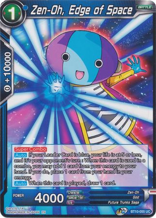 Zen Oh Edge of Space BT10 055 Uncommon UW Series 1 Rise of the Unison Warrior Non Foil Singles Zen Oh Edge of Space BT10 055 Uncommon UW Series 1 Rise of the Unison Warrior Non Foil Singles
