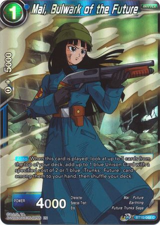 Mai Bulwark of the Future BT10 048 Common Foil UW Series 1 Rise of the Unison Warrior Foil Singles Mai Bulwark of the Future BT10 048 Common Foil UW Series 1 Rise of the Unison Warrior Foil Singles