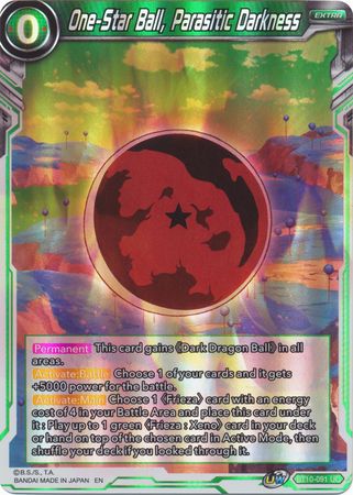 One Star Ball Parasitic Darkness BT10 091 Uncommon Foil UW Series 1 Rise of the Unison Warrior Foil Singles One Star Ball Parasitic Darkness BT10 091 Uncommon Foil UW Series 1 Rise of the Unison Warrior Foil Singles