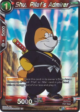 Shu Pilaf s Admirer BT10 021 Common Foil UW Series 1 Rise of the Unison Warrior Foil Singles Shu Pilaf s Admirer BT10 021 Common Foil UW Series 1 Rise of the Unison Warrior Foil Singles