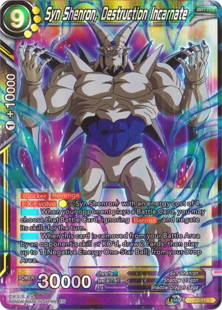 Syn Shenron Destruction Incarnate BT10 115 Rare Foil UW Series 1 Rise of the Unison Warrior Foil Singles Syn Shenron Destruction Incarnate BT10 115 Rare Foil UW Series 1 Rise of the Unison Warrior Foil Singles