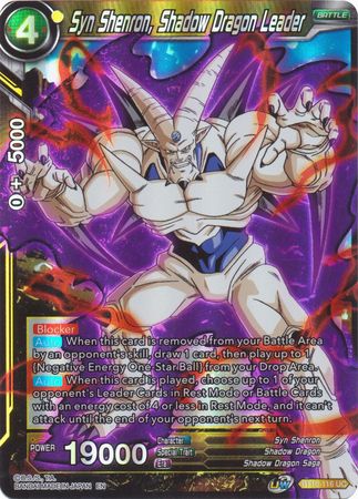 Syn Shenron Shadow Dragon Leader BT10 116 Uncommon Foil Syn Shenron Shadow Dragon Leader BT10 116 Uncommon Foil