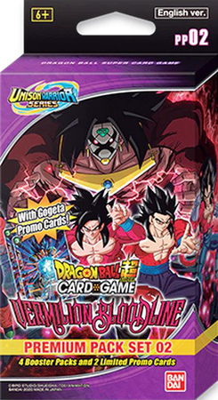 Dragon Ball Super UW Series 2 Vermilion Bloodline Premium Pack Bandai Dragon Ball Super UW Series 2 Vermilion Bloodline Premium Pack Bandai