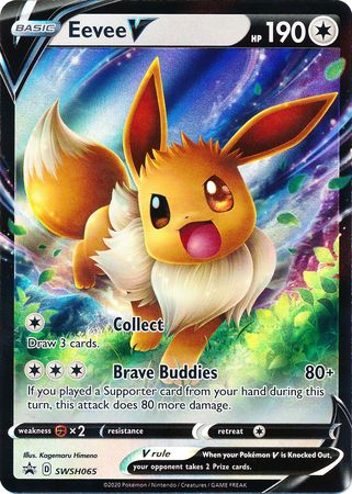 Eevee V Pokemon TCG Live Code