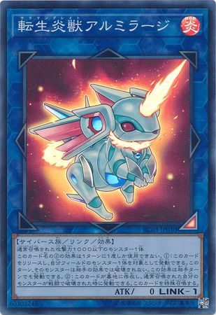 Salamangreat Almiraj Japanese RC03 JP030 Super Rare Unlimited Salamangreat Almiraj Japanese RC03 JP030 Super Rare Unlimited