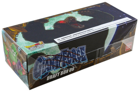 Dragon Ball Super Draft Box 6 Giant Force Bandai Dragon Ball Super Draft Box 6 Giant Force Bandai