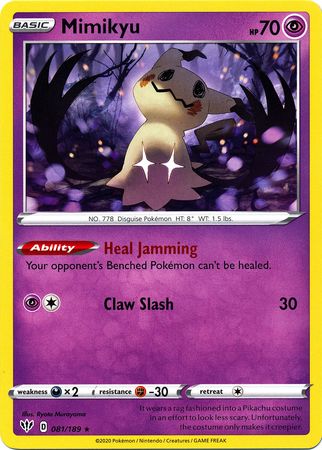 Pokémon Duel - ID-628 - Shiny Mimikyu