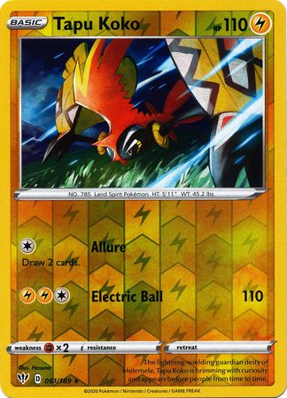 This is a miscut Tapu Koko V card. Not sure how common an error