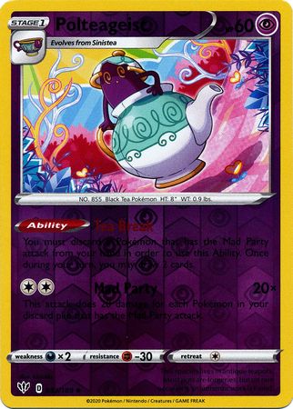 Polteageist ptcgo in Game Card Mad Party FOIL - Pokemon TCG Online
