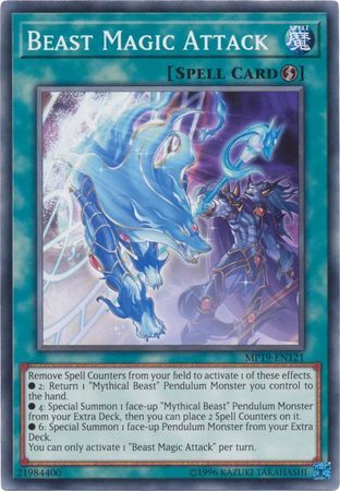 Beast Magic Attack MP19 EN121 Common Unlimited Yu Gi Oh 2019 Mega Tins Gold Sarcophagus Tin Mega Pack Unlimited Singles Beast Magic Attack MP19 EN121 Common Unlimited Yu Gi Oh 2019 Mega Tins Gold Sarcophagus Tin Mega Pack Unlimited Singles