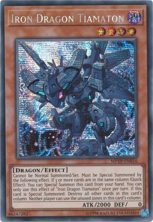 Iron Dragon Tiamaton MP19 EN016 Prismatic Secret Rare Unlimited Yu Gi Oh 2019 Mega Tins Gold Sarcophagus Tin Mega Pack Unlimited Singles Iron Dragon Tiamaton MP19 EN016 Prismatic Secret Rare Unlimited Yu Gi Oh 2019 Mega Tins Gold Sarcophagus Tin Mega Pack Unlimited Singles