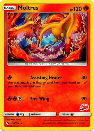 Moltres PR-SM SM143  Pokemon TCG POK Cards