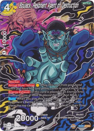 Boujack Resonant Agent of Destruction EX05 04 Expansion Rare Dragon Ball Super Special Anniversary Box 2020 Non Foil Singles Boujack Resonant Agent of Destruction EX05 04 Expansion Rare Dragon Ball Super Special Anniversary Box 2020 Non Foil Singles