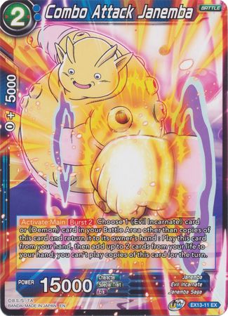Combo Attack Janemba EX13 11 Expansion Rare Combo Attack Janemba EX13 11 Expansion Rare
