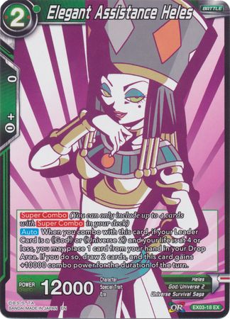 Elegant Assistance Heles EX03 18 Expansion Rare Dragon Ball Super Special Anniversary Box 2020 Non Foil Singles Elegant Assistance Heles EX03 18 Expansion Rare Dragon Ball Super Special Anniversary Box 2020 Non Foil Singles
