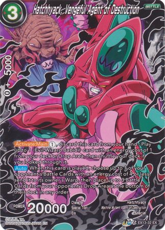 Hatchhyack Vengeful Agent of Destruction EX13 32 Expansion Rare Hatchhyack Vengeful Agent of Destruction EX13 32 Expansion Rare