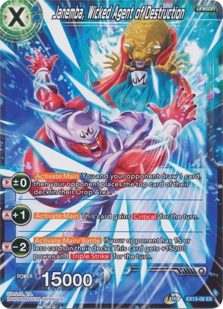 Janemba Wicked Agent of Destruction EX13 08 Expansion Rare Dragon Ball Super Special Anniversary Box 2020 Non Foil Singles Janemba Wicked Agent of Destruction EX13 08 Expansion Rare Dragon Ball Super Special Anniversary Box 2020 Non Foil Singles