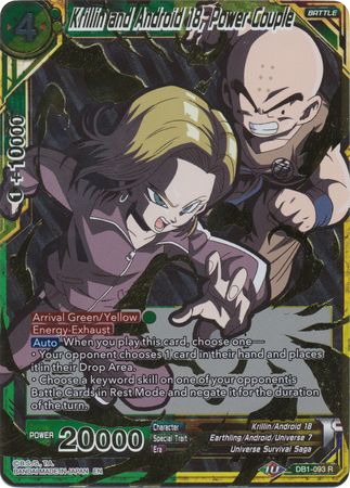 2023 CARD DRAGON BALL Z5 #009 KRILLIN ANDROID 18 MARON TCG PERU