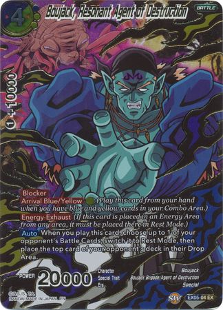 Boujack Resonant Agent of Destruction EX05 04 Expansion Rare Foil Dragon Ball Super Special Anniversary Box 2020 Foil Singles Boujack Resonant Agent of Destruction EX05 04 Expansion Rare Foil Dragon Ball Super Special Anniversary Box 2020 Foil Singles
