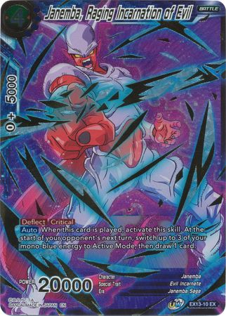 Janemba Raging Incarnation of Evil EX13 10 Expansion Rare Foil Janemba Raging Incarnation of Evil EX13 10 Expansion Rare Foil
