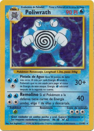 Poliwrath 13 102 Holo Rare Unlimited Base Set Spanish Other Non English Pokemon Singles Poliwrath 13 102 Holo Rare Unlimited Base Set Spanish Other Non English Pokemon Singles