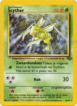 Scyther 26 64 Rare Unlimited Jungle Dutch Jungle Unlimited Singles Dutch Scyther 26 64 Rare Unlimited Jungle Dutch Jungle Unlimited Singles Dutch