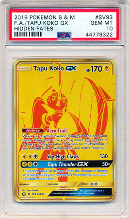 Pokemon Card   TAPU KOKO GX   Ultra Rare  SV93/SV94   HIDDEN FATES  **MINT** 
