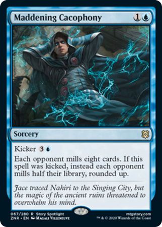 Maddening Cacophony 067 280 Maddening Cacophony 067 280