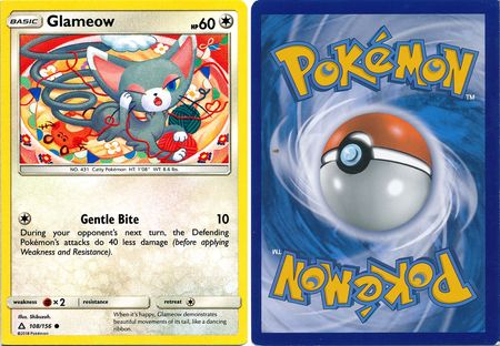 Glameow 108 156 Misprint Common S M Ultra Prism 30810 Pokemon Glameow 108 156 Misprint Common S M Ultra Prism 30810 Pokemon
