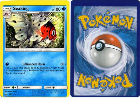 Seaking 49 214 Misprint Rare S M Unbroken Bonds 30816 Pokemon Seaking 49 214 Misprint Rare S M Unbroken Bonds 30816 Pokemon