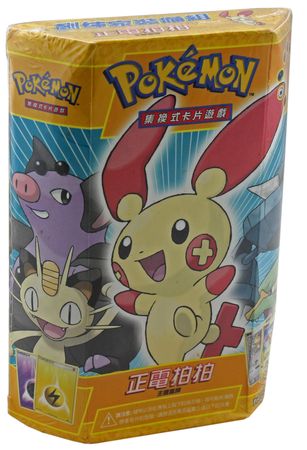 Chinese Plusle Pokemon Theme Deck Chinese Plusle Pokemon Theme Deck