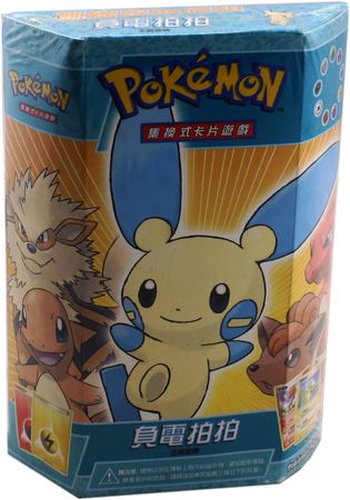 Chinese Minun Pokemon Theme Deck Chinese Minun Pokemon Theme Deck