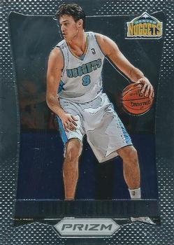 Danilo Gallinari 2012 13 Prizm 59 1st Year Panini 2012 13 Panini Prizm Danilo Gallinari 2012 13 Prizm 59 1st Year Panini 2012 13 Panini Prizm