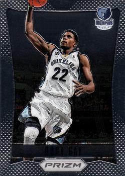 Rudy Gay 2012 13 Prizm 76 1st Year Panini 2012 13 Panini Prizm Rudy Gay 2012 13 Prizm 76 1st Year Panini 2012 13 Panini Prizm