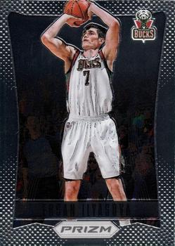 Ersan Ilyasova 2012 13 Prizm 144 1st Year Panini 2012 13 Panini Prizm Ersan Ilyasova 2012 13 Prizm 144 1st Year Panini 2012 13 Panini Prizm