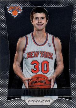 John Shuma 2012 13 Prizm 270 Rookie 1st Year Panini 2012 13 Panini Prizm John Shuma 2012 13 Prizm 270 Rookie 1st Year Panini 2012 13 Panini Prizm