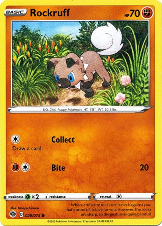 Rockruff 029 073 Common Rockruff 029 073 Common